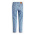 Фото #2 товара Levi´s ® 500 Original jeans