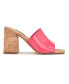 Women's Teice Square Toe Heeled Slide Sandals