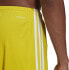 Фото #6 товара Шорты мужские Adidas SQUADRA 21 GN5773 белые размер XL