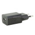 MUSIC STORE USB Power Supply with 1000mA 100-240V AC / 5V DC