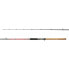 Shimano SOJOURN MUSKIE CASTING, Freshwater, Muskie, Casting, 7'0", Medium Hea...