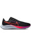 Фото #1 товара Кроссовки мужские Nike Air Zoom Pegasus 38 (CW7356-011)