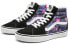 Кроссовки Vans SK8 HI VN0A4BV6T7R