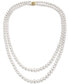 ფოტო #1 პროდუქტის EFFY® Cultured Freshwater Pearl (5mm) 19" Layered Necklace