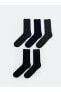 Desenli Erkek Soket Çorap 5'li