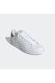 Фото #5 товара Кроссовки женские Adidas STAN SMITH W бело-золотого цвета