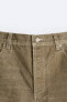 Фото #14 товара Джинсовые шорты с принтом с эффектом потертости ZARA