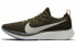 Nike Zoom Fly 1 Flyknit AR4561-303 Running Shoes