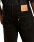 Фото #6 товара Levi’s® Men’s 511™ Flex Slim Fit Jeans