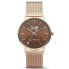 Ladies' Watch CO88 Collection 8CW-10011