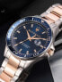 Фото #9 товара Наручные часы Maserati R8853140003 Sfida мужские 44 мм 10ATM