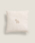 Children’s linen donkey cushion