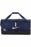 Фото #11 товара Спортивная сумка Nike Nk Acdmy Team L Hdcs Unisex CU8087-410-Laci