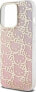 Фото #7 товара Sourcing Hello Kitty HKHCP13XHCHPEP iPhone 13 Pro Max 6.7" pink/pink hardcase IML Gradient Electrop Crowded Kitty Head