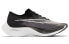 Nike ZoomX Vaporfly Next% 1 马拉松竞速 专业 低帮 跑步鞋 男女同款 黑白 / Кроссовки Nike ZoomX Vaporfly Next 1 AO4568-001