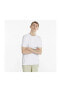 Фото #3 товара Modern Basics Tee - Beyaz Erkek T-Shirt