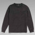 ფოტო #4 პროდუქტის G-STAR Utility Mix Boxy long sleeve T-shirt