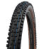 Фото #1 товара SCHWALBE Nobby Nic Addix Spgrip Super Ground Tubeless 29´´ x 2.40 MTB tyre