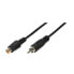 Фото #2 товара LogiLink RCA - RCA - 10m - RCA - Male - RCA - Female - 10 m - Black