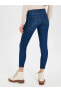 Фото #12 товара Normal Bel Skinny Fit Kadın Jean Pantolon