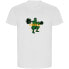 ფოტო #1 პროდუქტის KRUSKIS Believe ECO short sleeve T-shirt