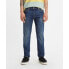 Фото #1 товара Levi's Men's 512 Slim Fit Taper Jeans