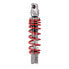 Фото #1 товара YSS OE302-325T-01AL-38 rear shock