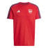 Фото #1 товара Adidas Arsenal Londyn Dna