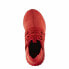 Фото #5 товара Повседневная обувь детская Adidas Originals Tubular Radial Красный