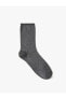 Фото #12 товара Носки Koton Basic Socks Blue