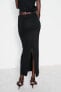 LONG STRETCH KNIT SKIRT WITH SLIT