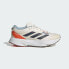 Фото #2 товара Детские кроссовки adidas Adizero SL Running Lightstrike Shoes Kids (Белые)