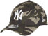 Фото #2 товара New Era 39Thirty Flexfit Cap - NY Yankees Wood camo