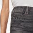 Фото #6 товара G-STAR 3302 Ripped High Waist Straight Ankle jeans