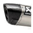 Фото #2 товара AKRAPOVIC V-EC327 Muffler End