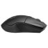 Cooler Master MM311 Wireless Gaming Maus - schwarz