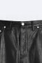 Фото #15 товара Straight-leg leather trousers