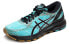 Asics GEL-Nimbus 21 1012A541-400 Running Shoes