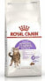 Фото #1 товара сухой корм для кошек Royal Canin, Karma, для стерилизованных, 2кг