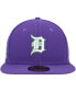 Фото #3 товара Men's Purple Detroit Tigers Lime Side Patch 59FIFTY Fitted Hat