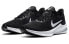 Обувь спортивная Nike Downshifter 10,