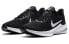 Nike Downshifter 10 Sports Shoes