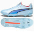 Фото #1 товара Puma King Ultimate FG/AG M 107563-02 football shoes