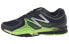 New Balance 1267BY MX1267BY Performance Sneakers