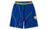 Фото #1 товара Спортивные шорты Li-Ning Парижская неделя моды AKSQ145-1 глубокий синий - мужской.