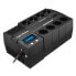 Фото #1 товара CyberPower Systems CyberPower BR1200ELCD - Line-Interactive - 1.2 kVA - 720 W - Sine - 165 V - 290 V