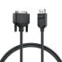 Фото #2 товара Alogic Elements DisplayPort to DVI Cable – Male to Male - 3m - 3 m - DisplayPort - DVI - Male - Male - Straight