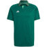 Фото #1 товара T-shirt adidas Tiro 23 Competition Polo M HU1345