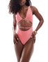 Фото #1 товара South Beach glitter cut out wrap front swimsuit in watermelon