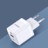 Фото #6 товара Ładowarka sieciowa GaN 33W PPS USB-C USB-A biała